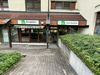 Ladenlokal kaufen in Karlsbad