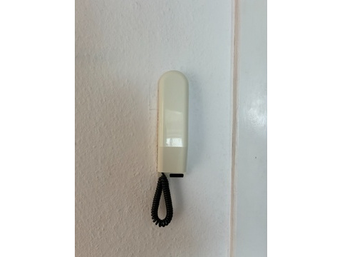 Gegensprechanlage