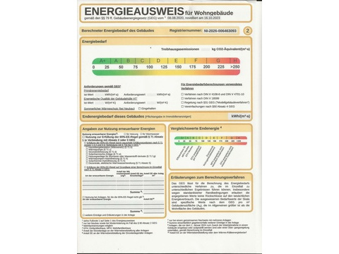 E 2
