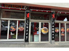 Gastronomie mieten, pachten in Berlin, 150 m² Gastrofläche