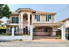 Haus kaufen in Nakhon Ratchasima, 376 m² Grundstück, 220 m² Wohnfläche, 5 Zimmer