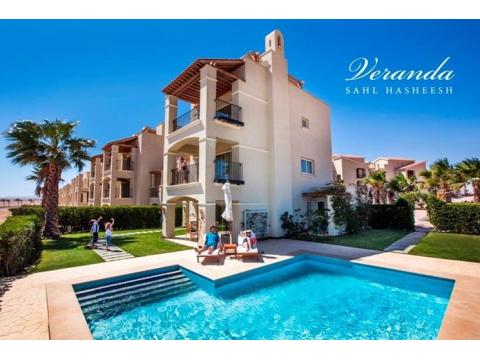 Etagenwohnung kaufen in Hurghada, 89 m² Wohnfläche, 2 Zimmer