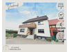 Resthof kaufen in Eime, 1.684 m² Grundstück, 196 m² Wohnfläche, 7 Zimmer