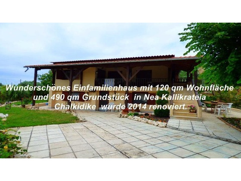 Ferienhaus kaufen in Néa Kallikrátia, 490 m² Grundstück, 120 m² Wohnfläche, 10 Zimmer