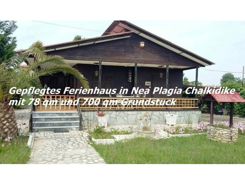 Ferienhaus kaufen in Nea Potidea, 700 m² Grundstück, 78 m² Wohnfläche, 5 Zimmer