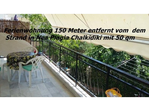 Wohnung kaufen in Nea Potidea, 50 m² Wohnfläche, 3 Zimmer