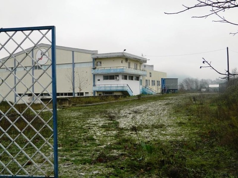 Industrieanlage kaufen