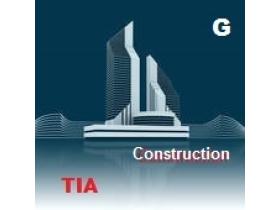 Goculuoglu Insaat: TIA-Group in Alanya, Türkei