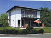 Villa kaufen in Hatzfeld (Eder), 700 m² Grundstück, 116 m² Wohnfläche, 5 Zimmer